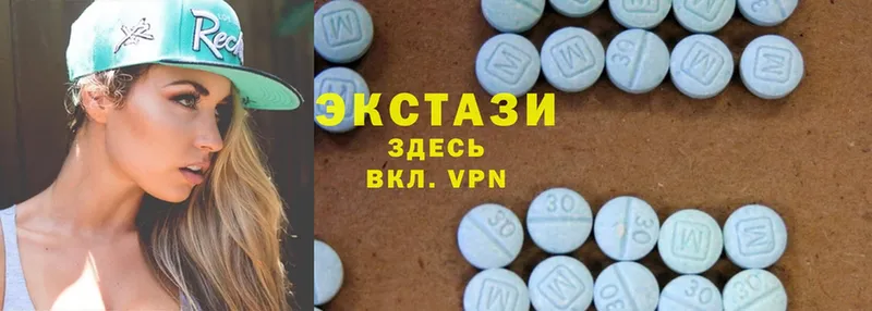 Экстази 300 mg  мега рабочий сайт  Богородицк 